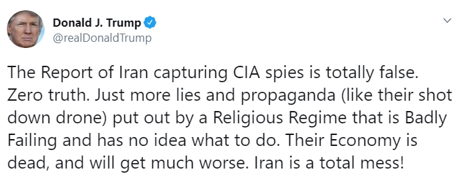 Трамп опроверг арест шпионов ЦРУ в Иране